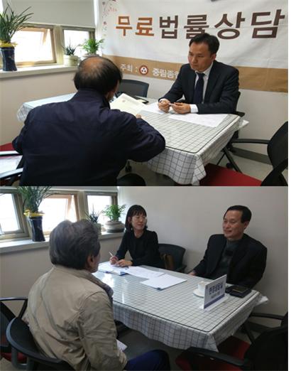 4월 무료 세무상담 & 법률상담 실시!!